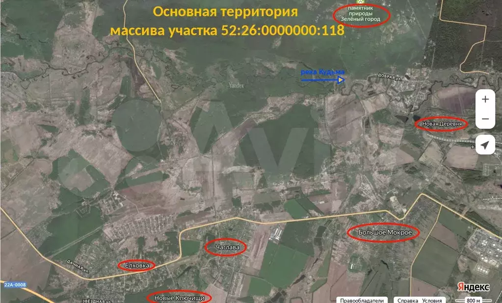 Участок 4,4 га (СНТ, ДНП) - Фото 0