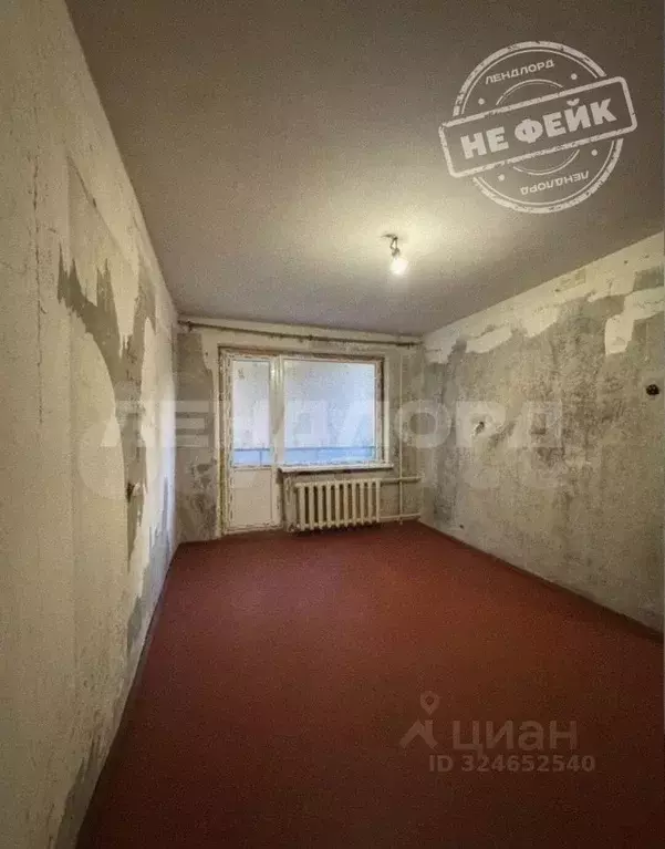 1-к кв. Ростовская область, Ростов-на-Дону ул. Еременко, 85/4 (29.8 м) - Фото 1