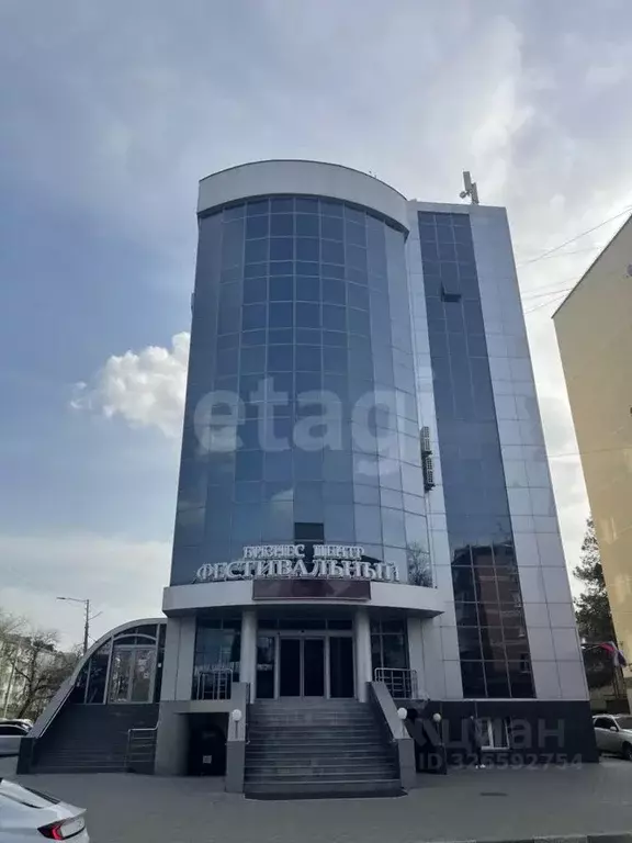 Помещение свободного назначения в Краснодарский край, Краснодар ул. ... - Фото 2