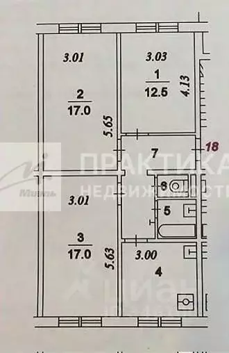 3-к кв. Москва Бойцовая ул., 6К1 (66.5 м) - Фото 1