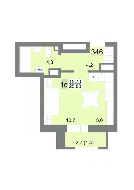 Студия Свердловская область, Екатеринбург ул. Металлургов, 63/1 (25.6 ... - Фото 0