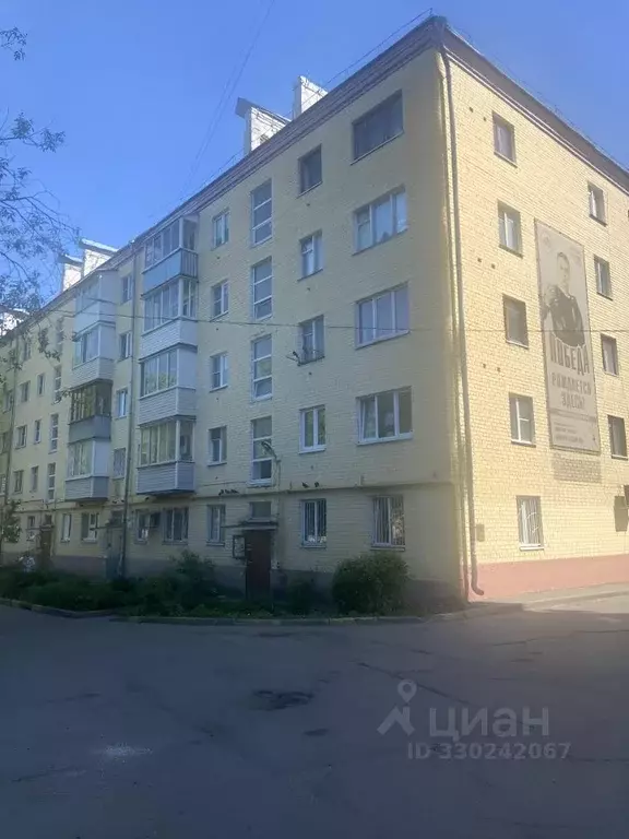 1-к кв. Московская область, Ногинск Богородский городской округ, ул. ... - Фото 2