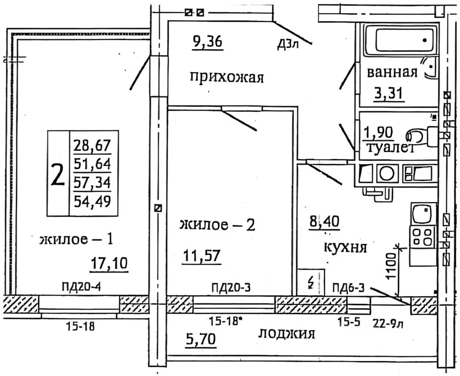 2-к кв. Смоленская область, Смоленск пер. Юннатов, 4 (57.0 м) - Фото 0