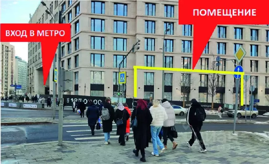 Торговая площадь в Москва Ленинский просп., 2 (175 м) - Фото 1