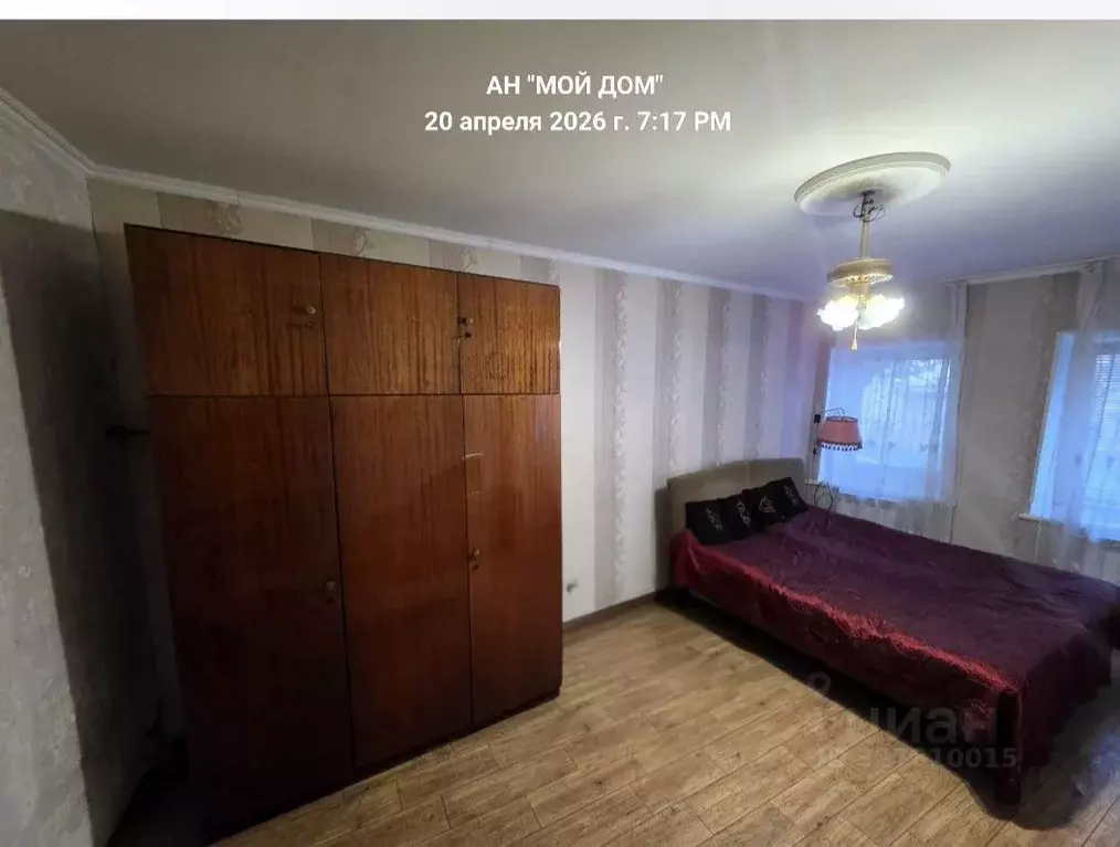 2-к кв. Севастополь ул. Ломоносова, 11 (30.0 м) - Фото 2