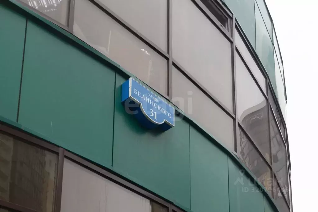 1-к кв. Пермский край, Пермь ул. Белинского, 31 (59.2 м) - Фото 0