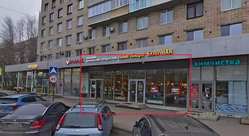 Помещение свободного назначения в Санкт-Петербург просп. Славы, 4 (185 ... - Фото 2