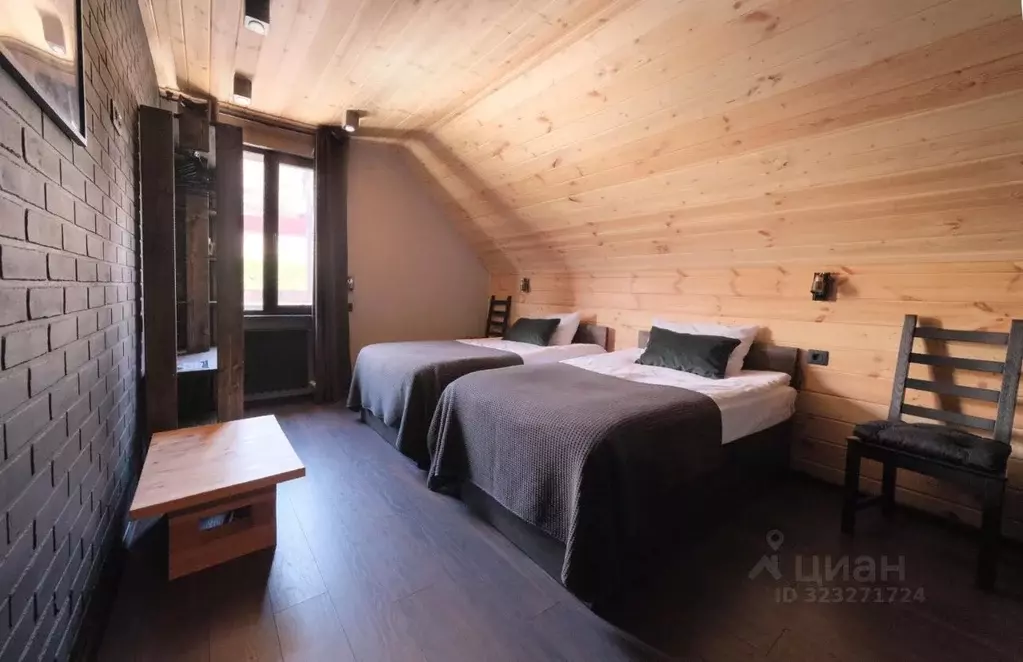 Комната Камчатский край, Петропавловск-Камчатский Октябрьская ул., 10 ... - Фото 1