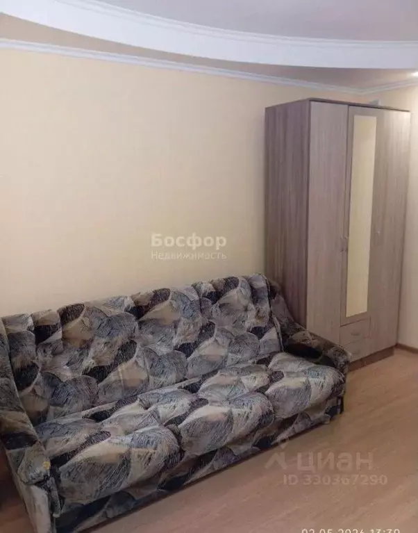 1-к кв. Крым, Феодосия ул. Десантников, 7А (29.0 м) - Фото 1