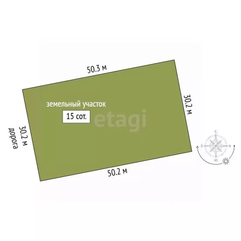 Участок в Московская область, Клин городской округ, д. Решоткино ул. ... - Фото 2