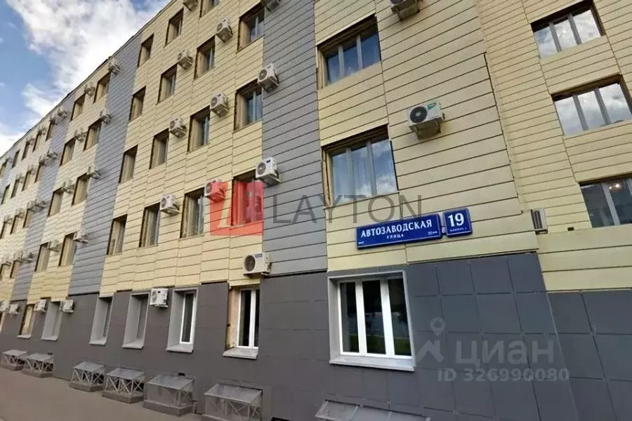Офис в Москва Автозаводская ул., 19К1 (55 м) - Фото 1