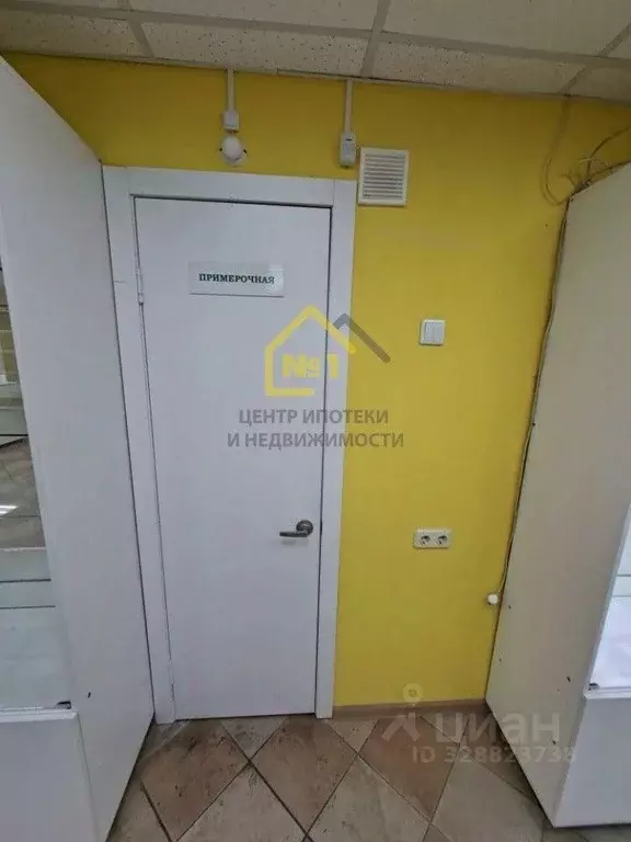 Помещение свободного назначения в Челябинская область, Челябинск ... - Фото 2