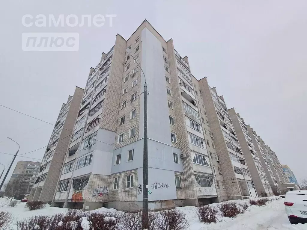 2-к кв. Нижегородская область, Дзержинск Прибрежная тер., наб. Окская, ... - Фото 0