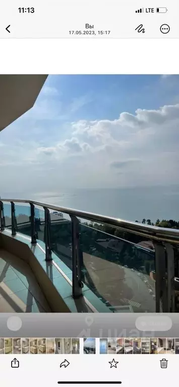 1-к кв. Краснодарский край, Сочи Курортный просп., 92/5 (75.0 м) - Фото 2