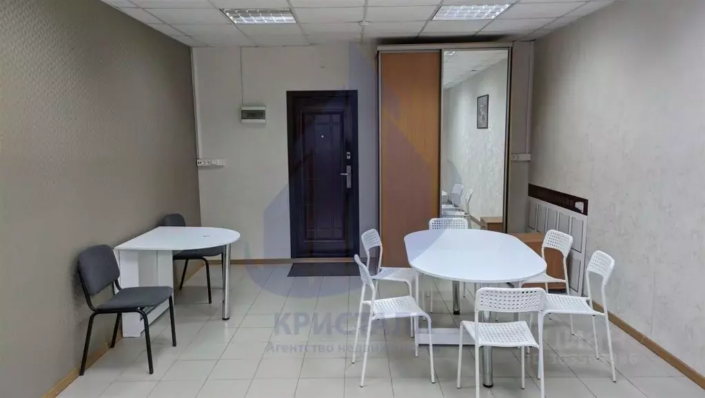 Офис в Самарская область, Самара ул. Санфировой, 95к2 (29 м) - Фото 1