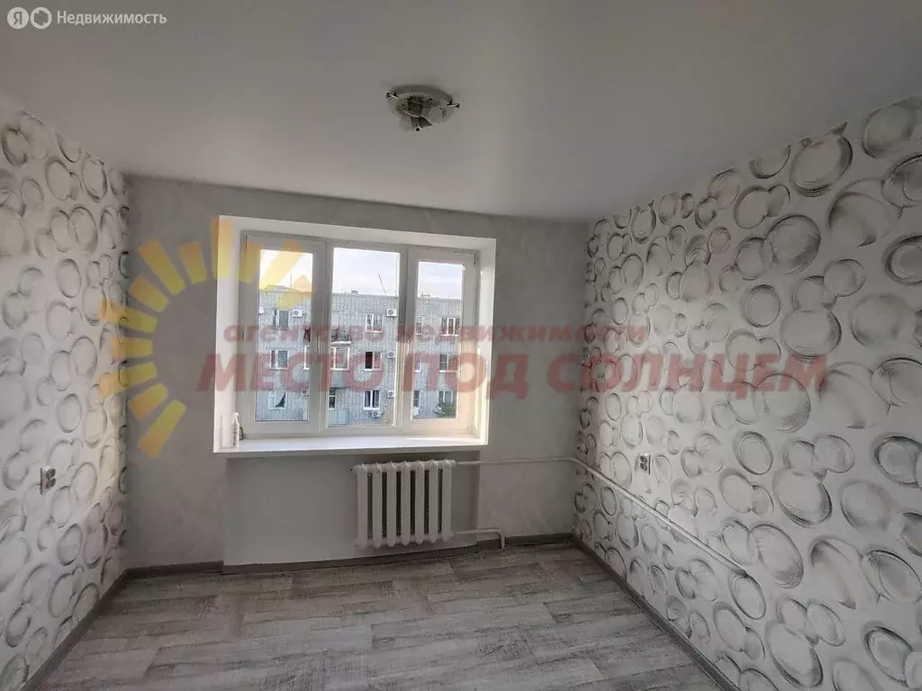 2-комнатная квартира: Ейск, Коммунистическая улица, 20/4 (42 м) - Фото 2