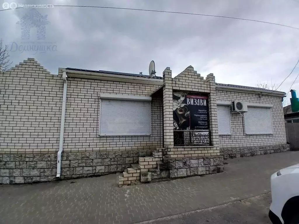 Дом в Богучар, 57 (127 м) - Фото 1