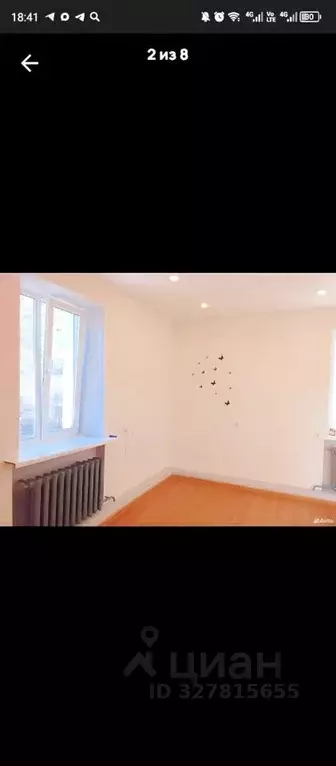 1-к кв. Иркутская область, Ангарск 61-й кв-л, 3 (35.8 м) - Фото 2