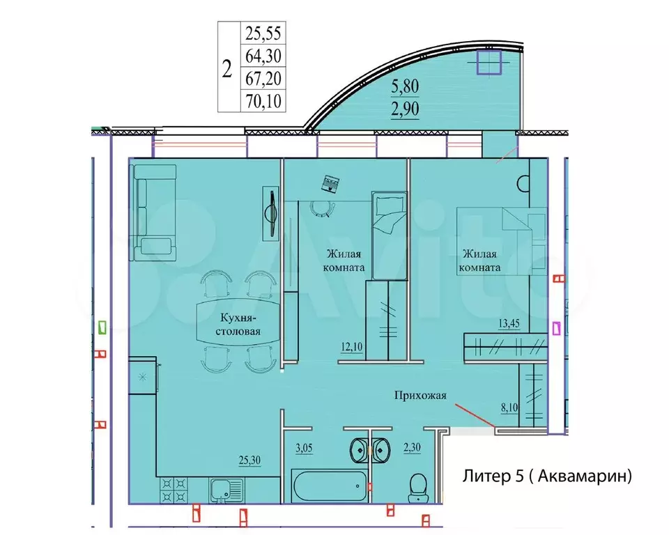 2-к. квартира, 70,1 м, 5/9 эт. - Фото 0