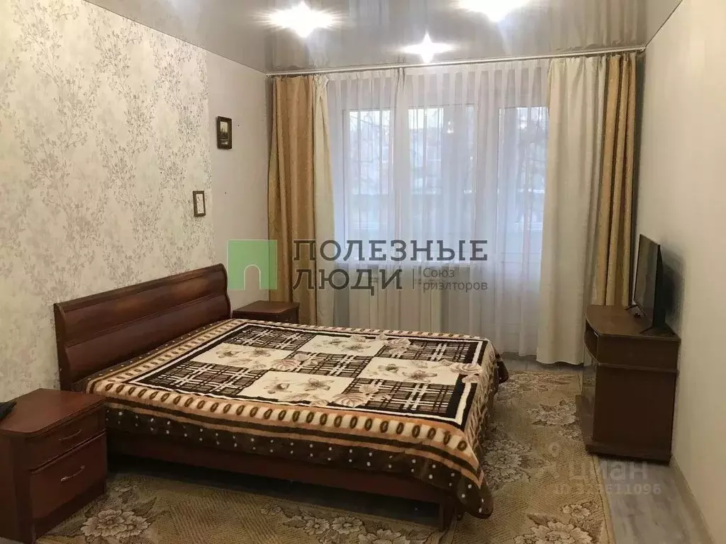 1-к кв. Орловская область, Орел Черкасская ул., 75 (30.5 м) - Фото 1