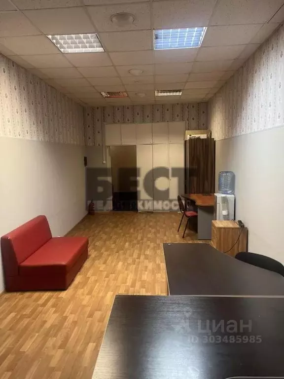 Офис в Москва Тверская ул., 12С17 (31 м) - Фото 1
