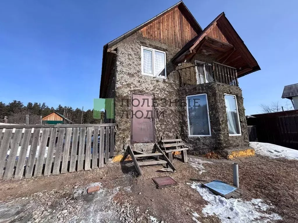 Дом в Забайкальский край, Читинский район, Атамановка пгт ул. Б/пост ... - Фото 2