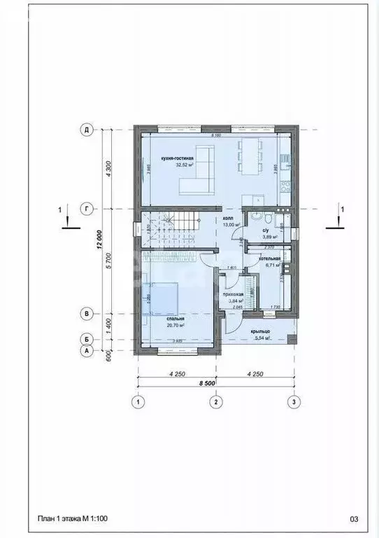 Дом в посёлок Заозерье, улица Каштановка (156 м) - Фото 2