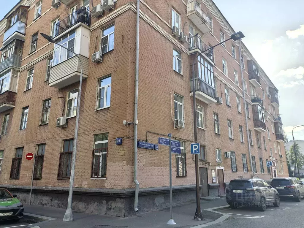 Комната Москва 4-й Монетчиковский пер., 1/6С1 (20.7 м) - Фото 1