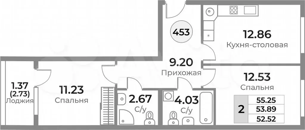 2-к. квартира, 53,9 м, 8/10 эт. - Фото 1