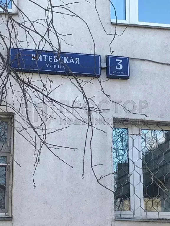 Продается студия - Фото 0