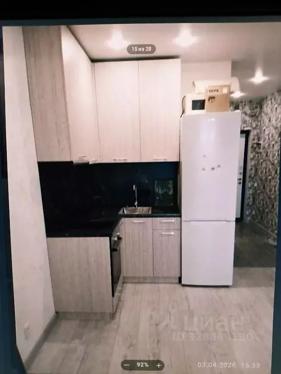 Студия Пензенская область, Пенза ул. Кордон Студеный, 48 (24.0 м) - Фото 2