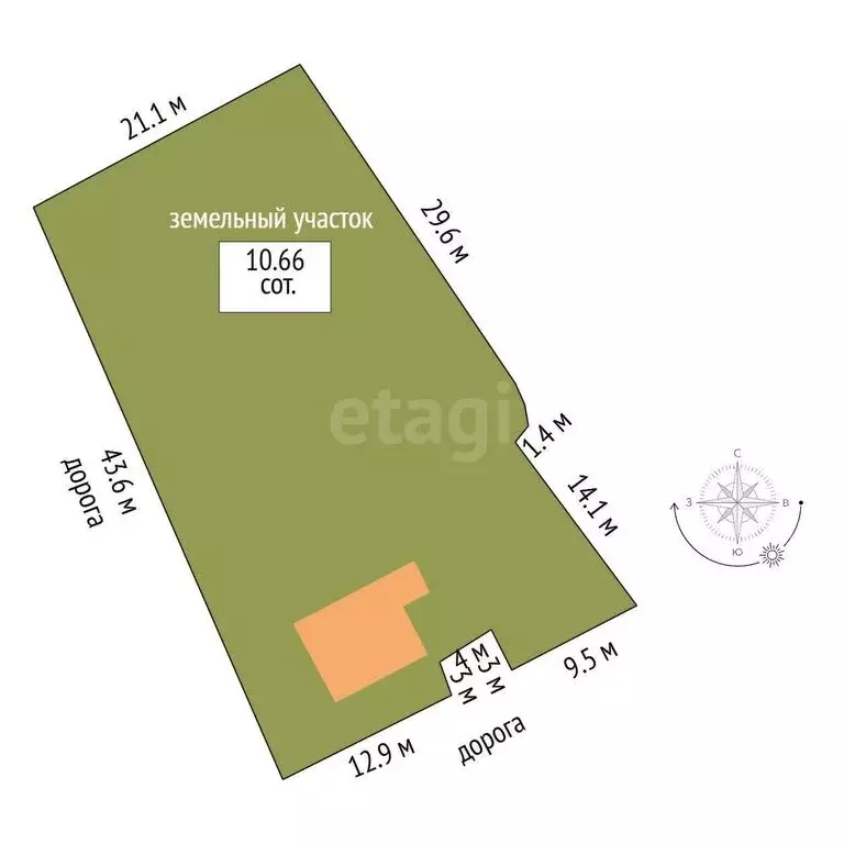 Дом в Пласт, улица Мамина-Сибиряка (52.2 м) - Фото 2