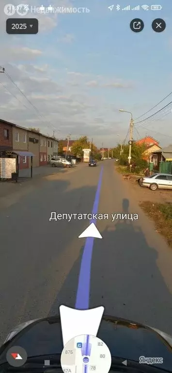 Участок в Омск, Депутатская улица, 80 (6 м) - Фото 1