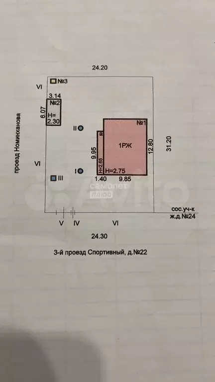 Дом 115,9 м на участке 7,8 сот. - Фото 0