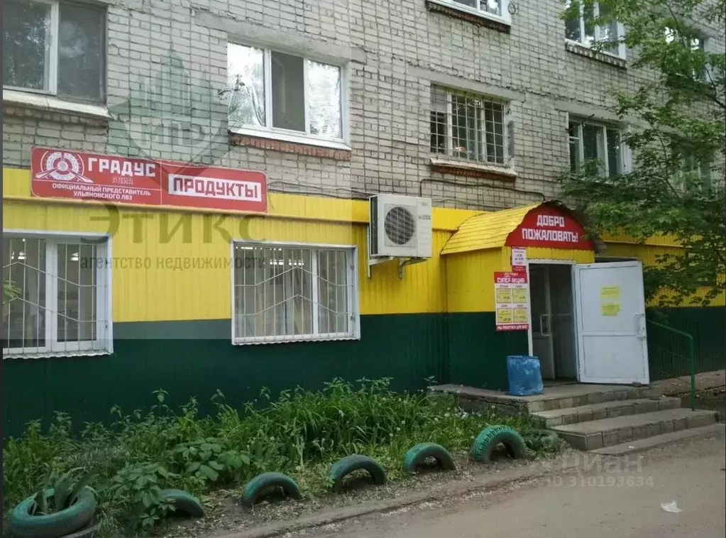 Торговая площадь в Ульяновская область, Ульяновск ул. Пушкарева, 22 ... - Фото 1