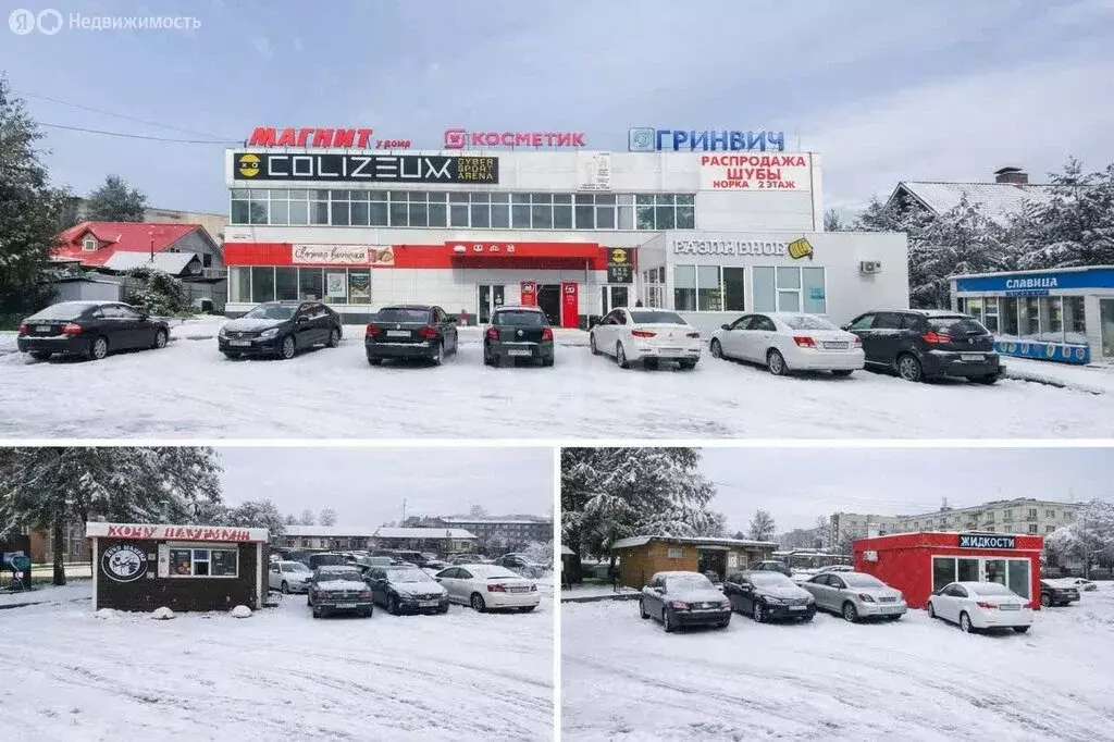 Офис (21 м) - Фото 2