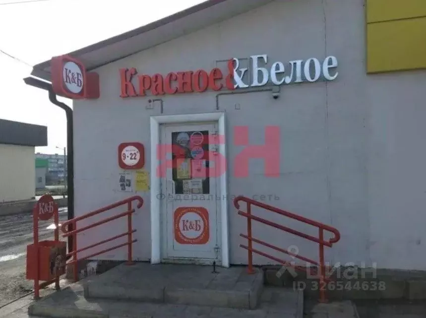 Торговая площадь в Ростовская область, Зверево ул. Обухова, 8 (515 м) - Фото 2