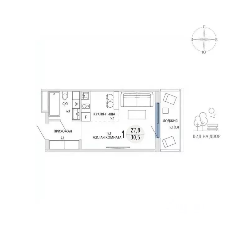Студия Крым, Керчь  (30.5 м) - Фото 1