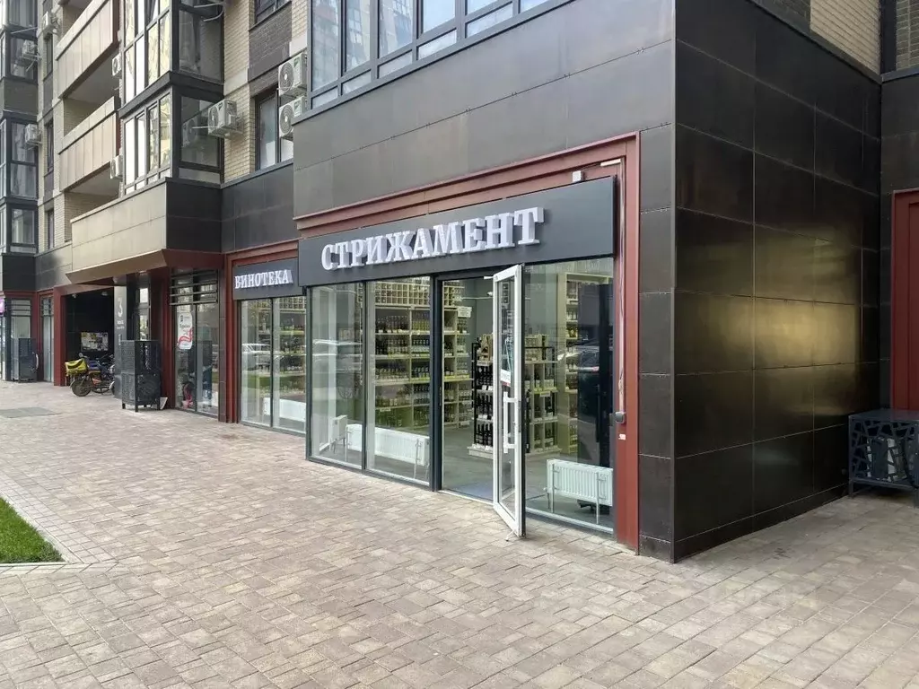 Помещение свободного назначения в Краснодарский край, Краснодар ... - Фото 1