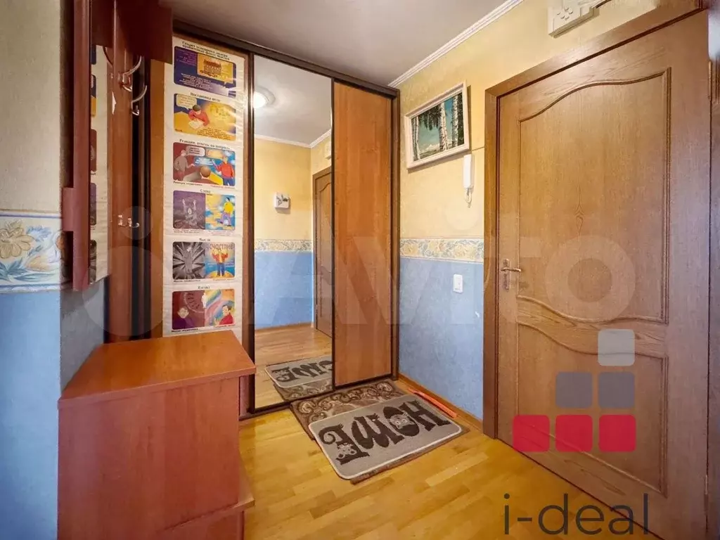 1-к. квартира, 38,2 м, 9/9 эт. - Фото 0