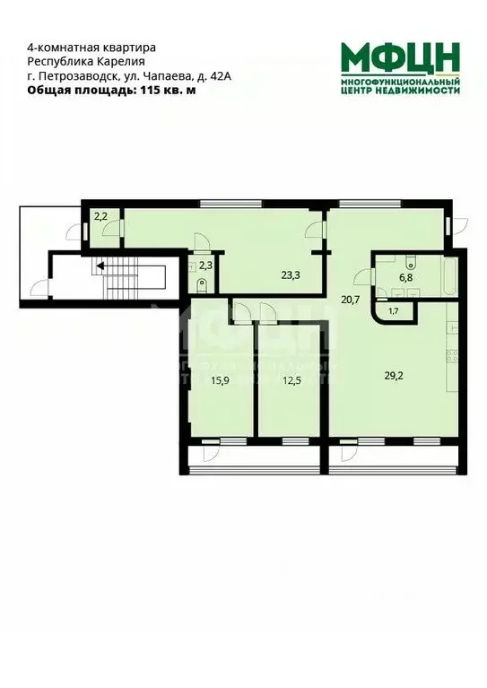 4-к кв. Карелия, Петрозаводск ул. Чапаева, 42А (115.0 м) - Фото 2