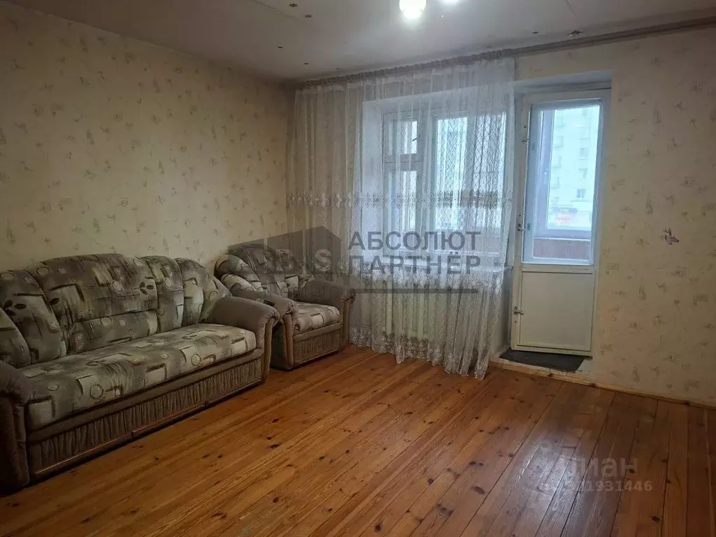 1-к кв. Новгородская область, Великий Новгород Псковская ул., 48 (43.0 ... - Фото 0