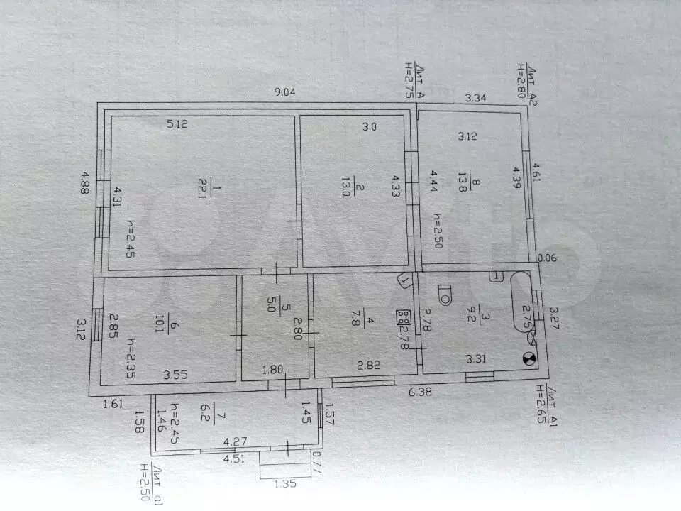 Дом 87,2 м на участке 7 сот. - Фото 0