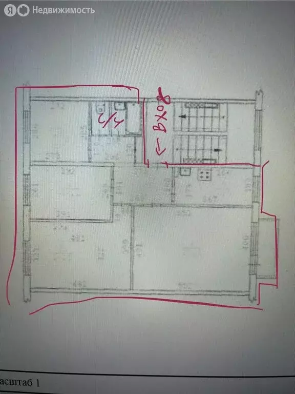 4-комнатная квартира: екатеринбург, улица смазчиков, 8 (74.6 м) - Фото 0