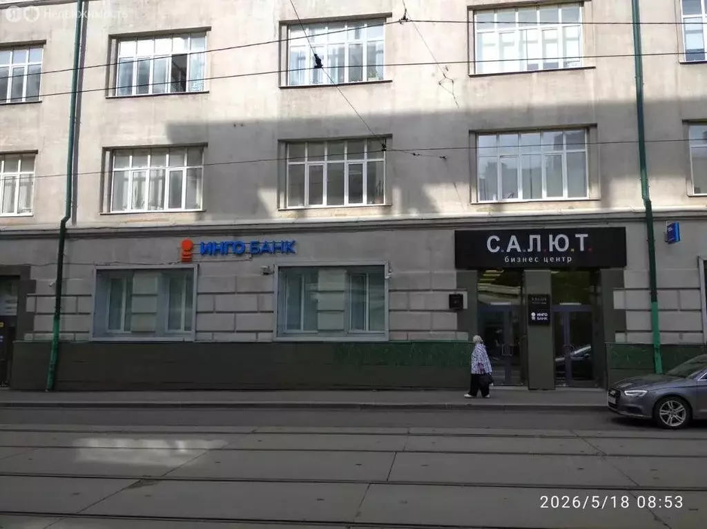Помещение свободного назначения (248.8 м) - Фото 1