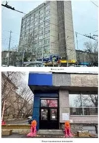 Помещение свободного назначения в Свердловская область, Екатеринбург ... - Фото 0
