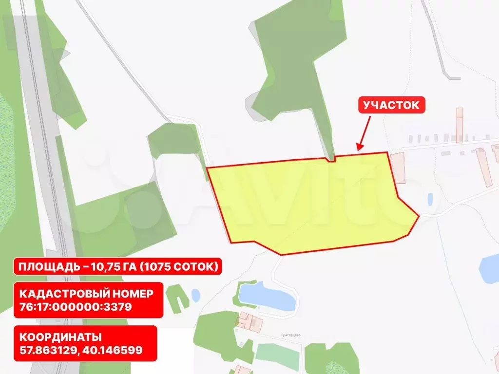 Участок 10,75 га (СНТ, ДНП) - Фото 0