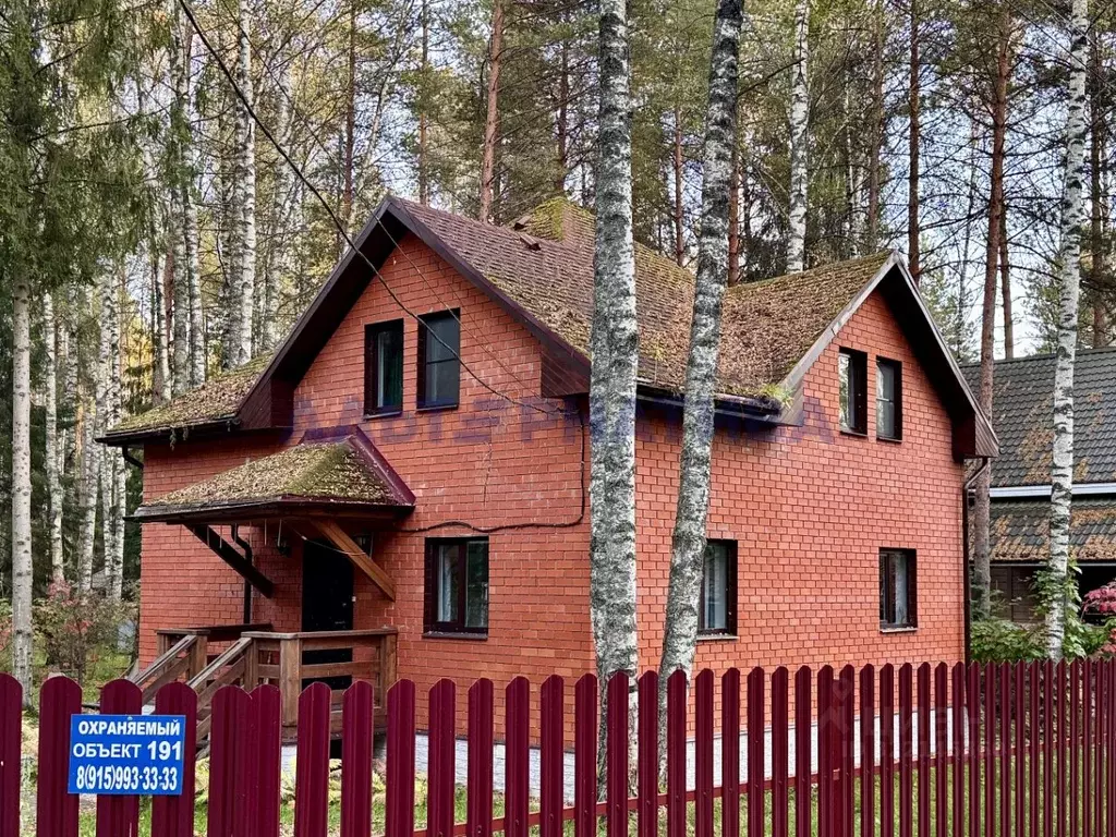 Дом в Ярославская область, Переславль-Залесский муниципальный округ, ... - Фото 1