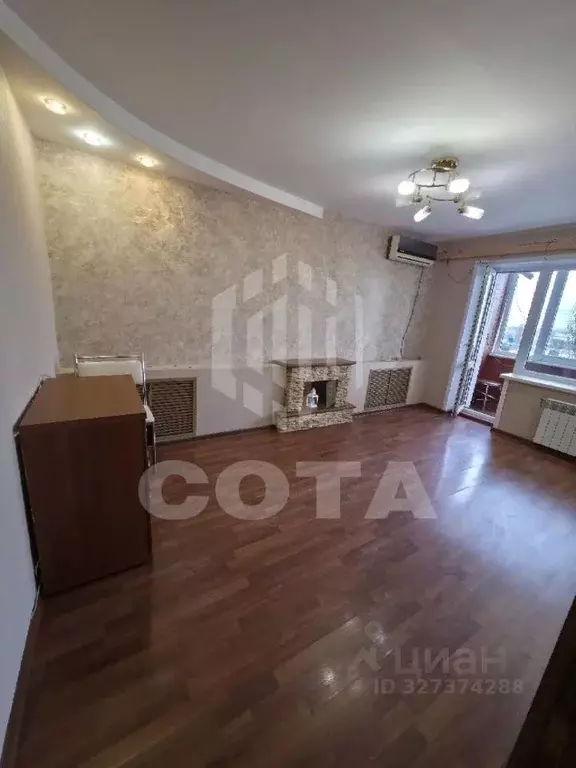 2-к кв. Воронежская область, с. Новая Усмань ул. Ленина, 312 (45.1 м) - Фото 2