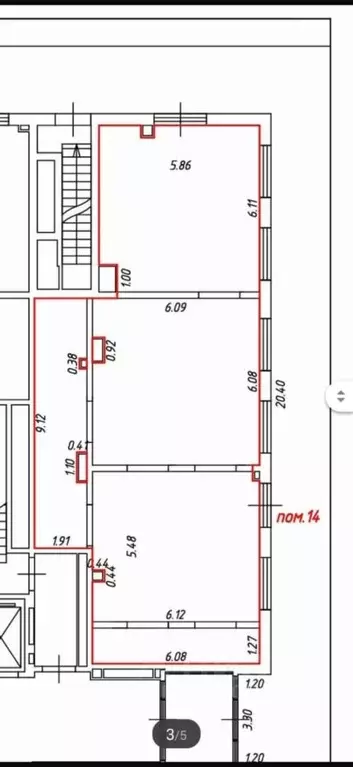 Помещение свободного назначения в Московская область, Люберцы ул. ... - Фото 1